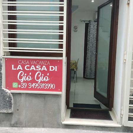 Appartement La Casa Di Gio Gio à Catane Extérieur photo